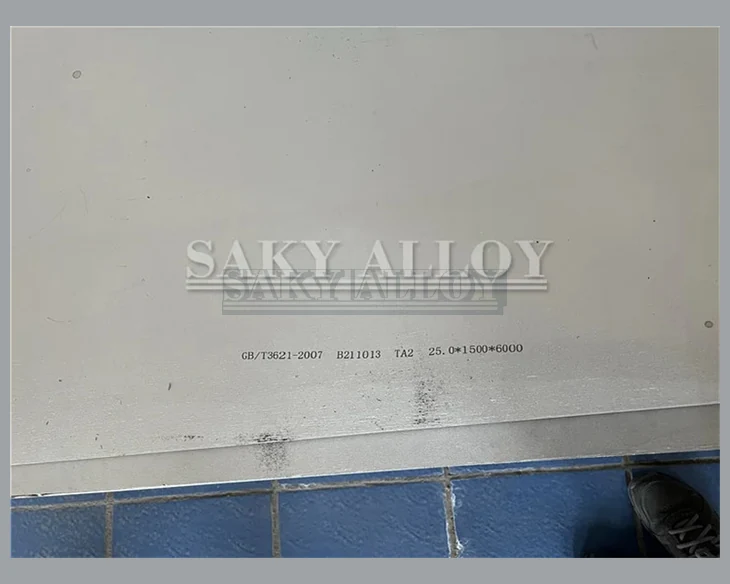 Single titanium plate with printed heat and specification marks