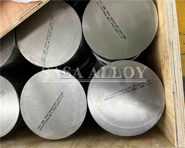 Titanium forged discs with machining stock