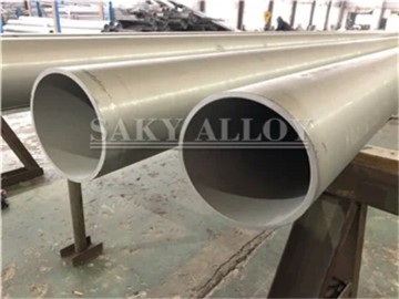 Titanium Grade 2 Pipe Tube